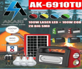 akari-ak-6910tu-inverter-rechargeable-emergency-light-lamp-with-soalr-charging-500x500