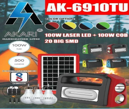 Solar Rechargeable UPS FOR Multiple use akari