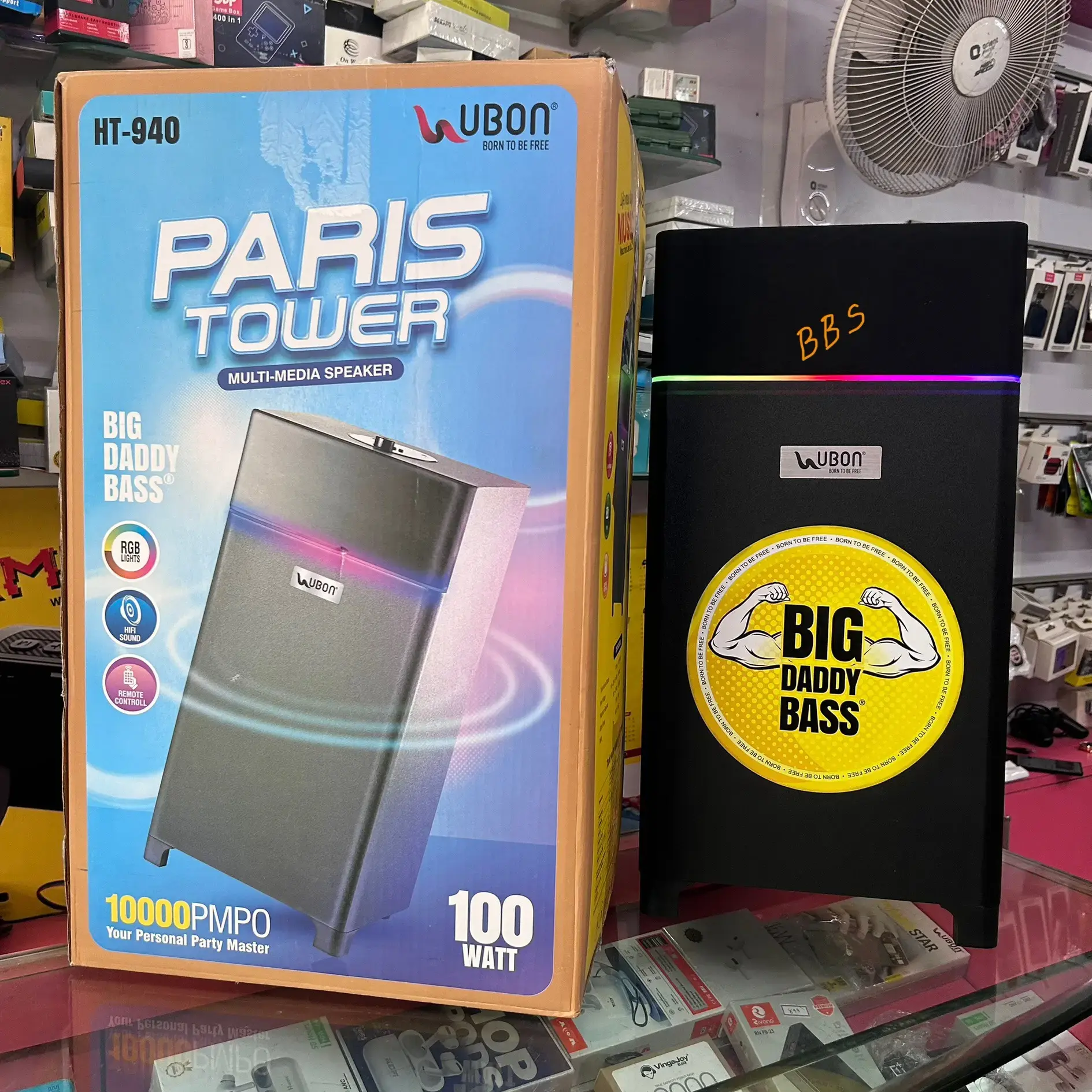 100 WT SOUND SYSTEM HT-940 PARIS TOWER BIG DADDY BASS UBON