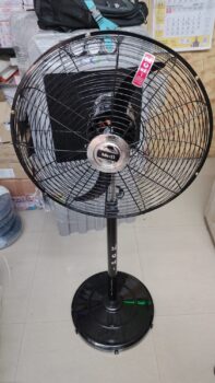 product-jpeg