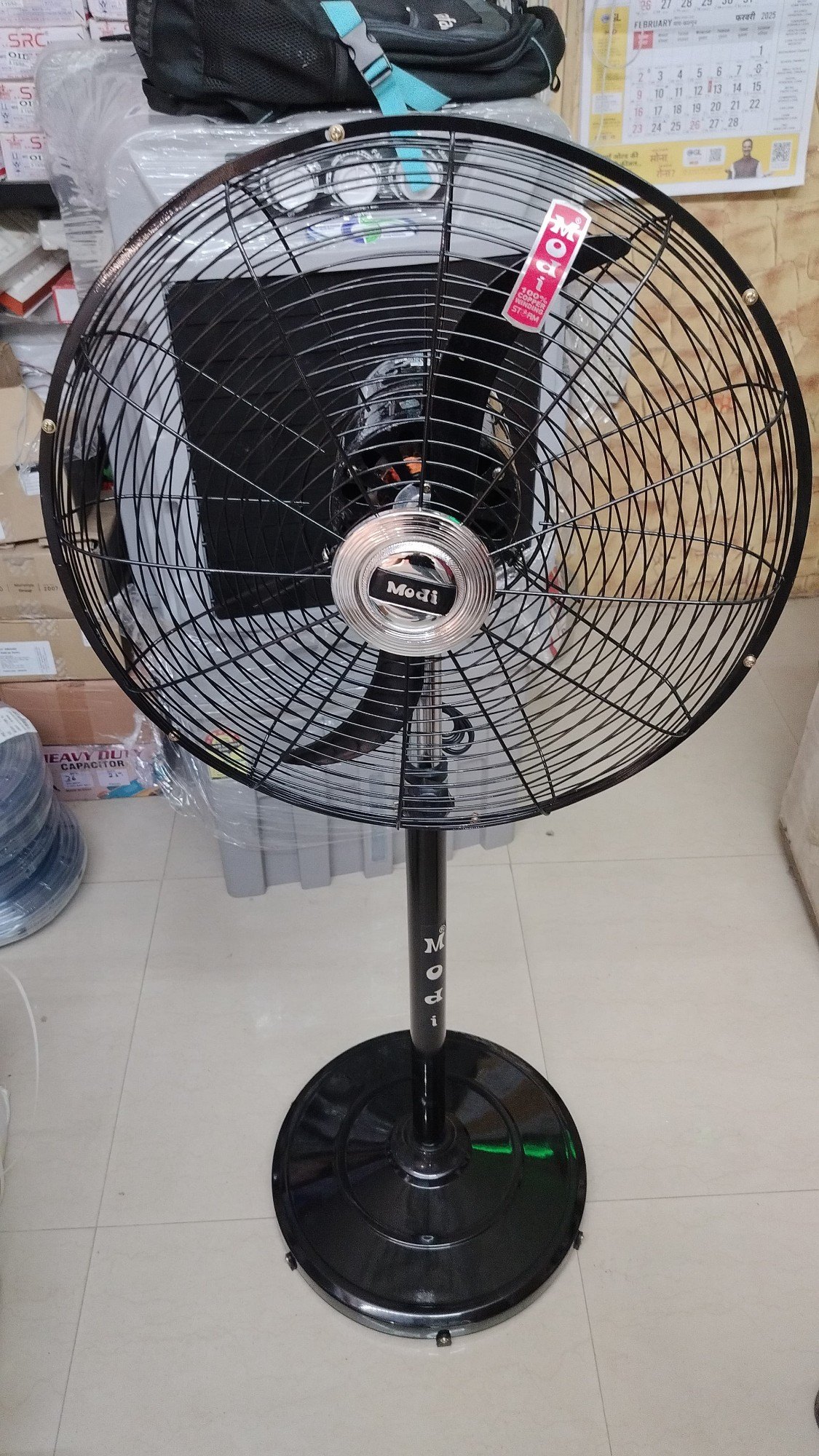 16 INCH Pedestal FARRATA FAN Modi