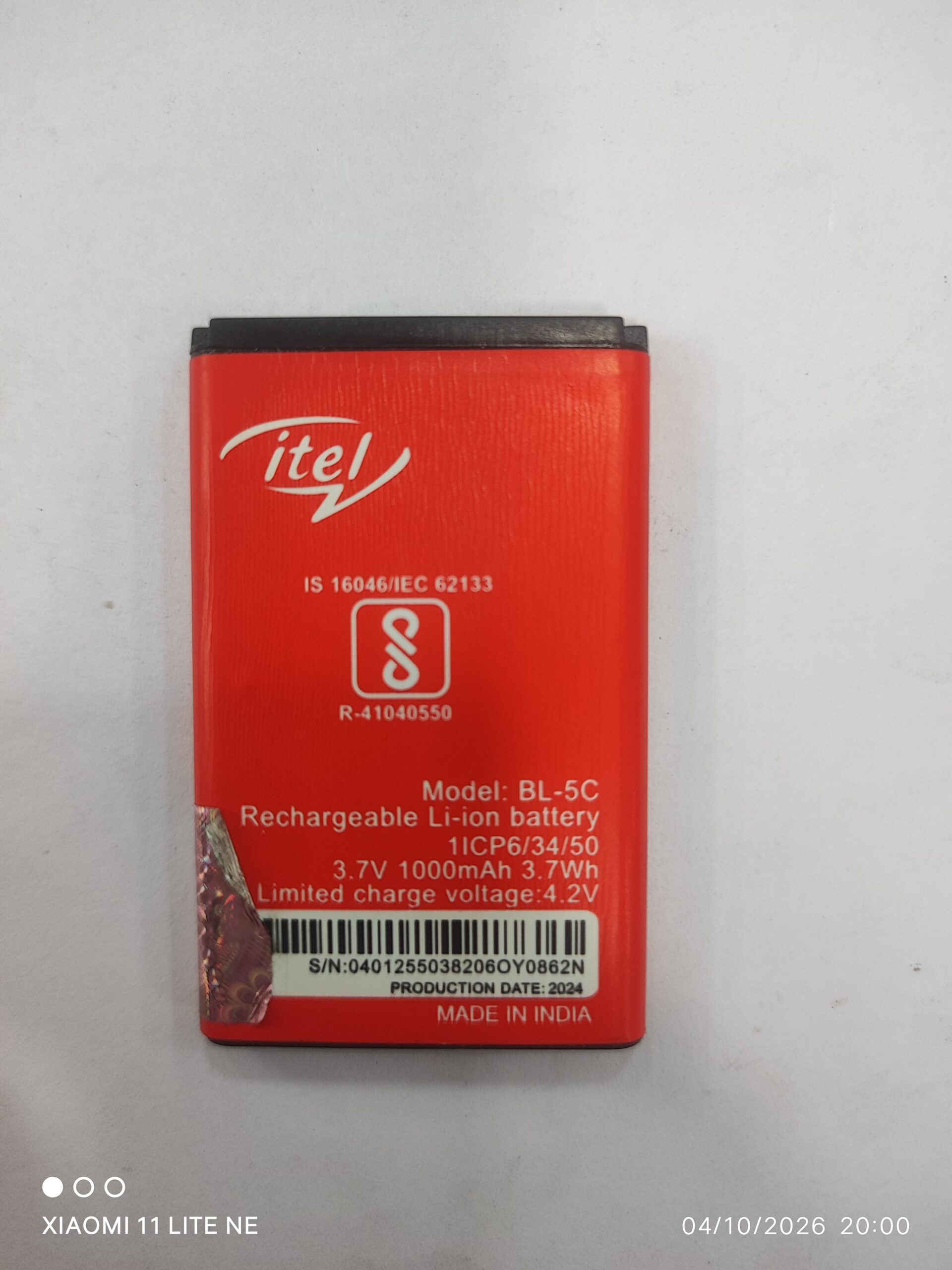 Battery for itel and jio bharat keypad
