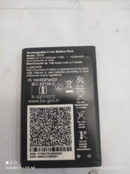 Battery jio phone 17911252714118273150214107975017