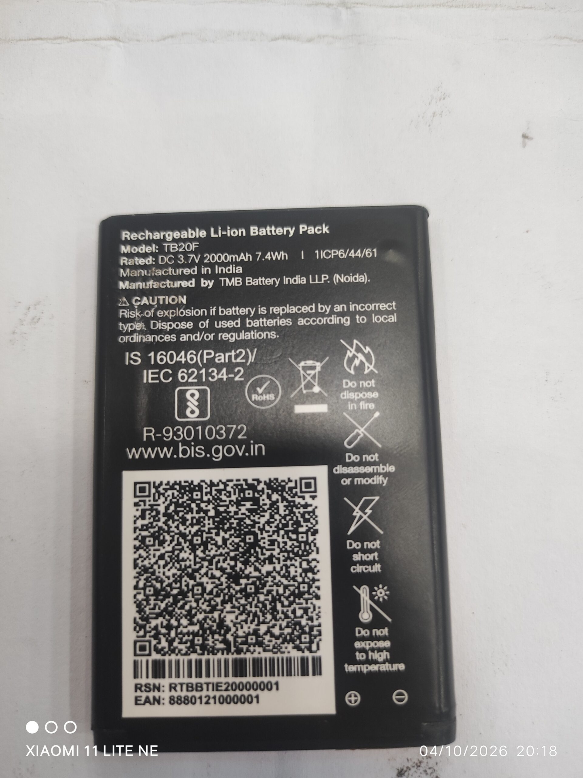 Battery jio phone