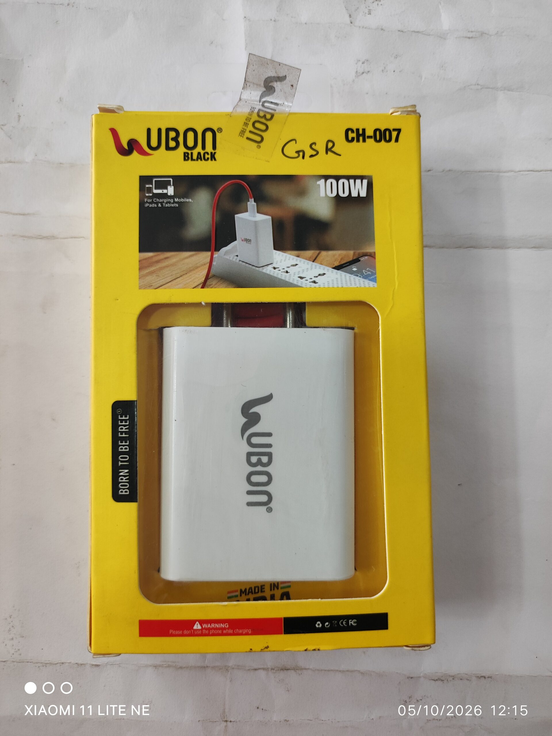 Charger set ubon 100w ch007