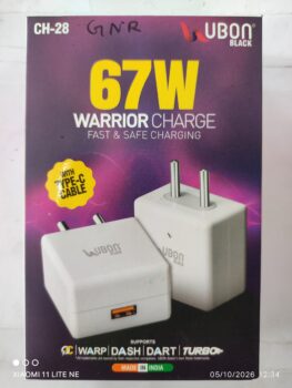 Charger Set Ubon 67w ch28 17911838793237152354656326719288